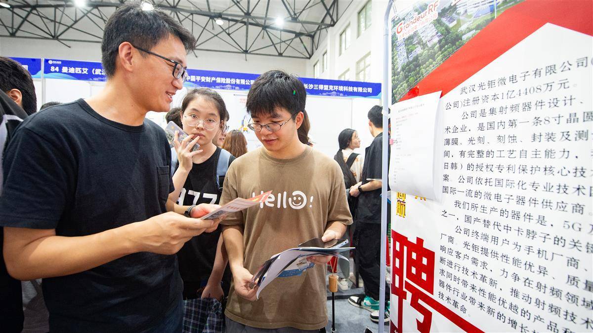小猫变身水果机下载
